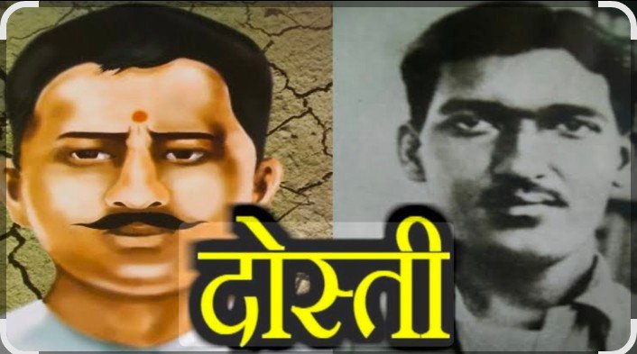 इतिहास के झरोखों से अशफाक तुम क्यों एक हिन्दू के बहकावे में आकर अपनी जान दे रहे हो